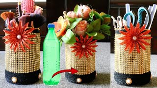 Download Thumbnail For Best Out Of Waste Plastic Bottle Flower