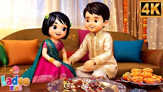 Aaj Hai Rakhi Ka Tyohar, आज है राखी का त्यौहार, Cartoon Raksha Bandhan Song for Children