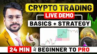 Crypto Trading Basics + Trading Strategy for Beginners | How to Start Crypto Trading LIVE DEMO