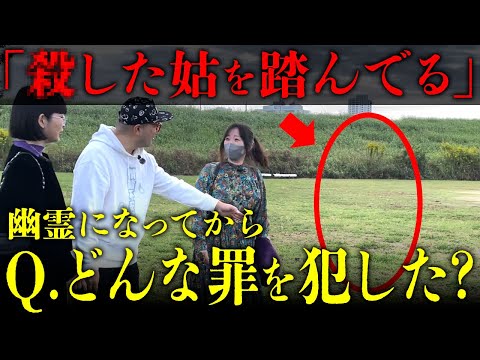 町中にいる幽霊たちに「死後どんな犯罪を犯した？」と聞いてみたら、あまりに無法地帯で笑えなくなった…【心霊】【幽霊インタビュー】