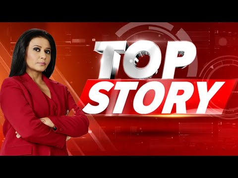 TOP Story LIVE | PM Modi Breaks Indira Gandhi Record | Rahul Gandhi | Election Commission