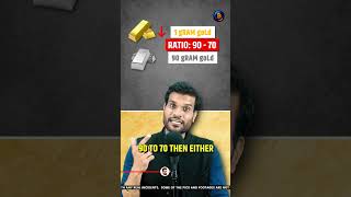 गोल्ड और सिल्वर किसमे मिलेगा मुनाफा ? #shorts #youtubeshorts by Dr. #arvindarora