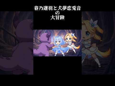 thumbnail_fGDEnC5T734