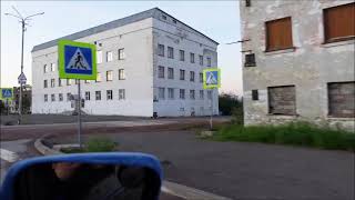 Мертвый город
