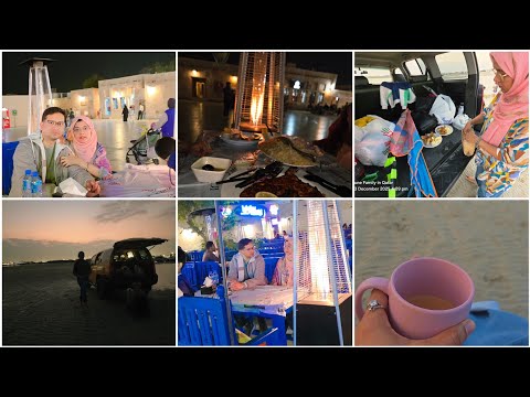 Al waqra family beach ⛱️ 💙 