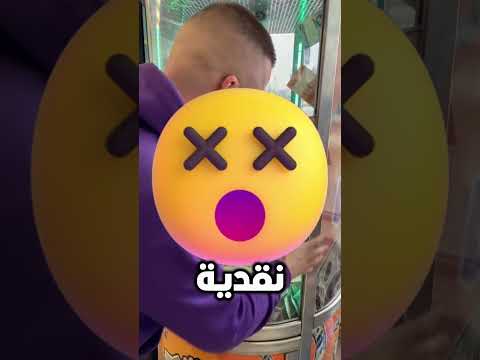 هذا الرجل لديه ذكاء فائق يصل إلى 200 (IQ)! 😲