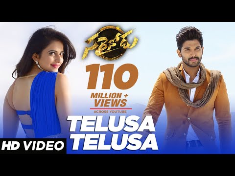 Telusa Telusa Video Song | Sarrainodu Video Songs | Allu Arjun,Rakul Preet | SS Thaman |Telugu Songs