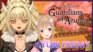 【 Rune Factory: Guardians of Azuma 】 Part 02 - Let's pick a wife! 【 Yu