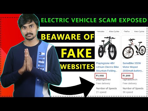 Electric Vehicles Scam Exposed- BEAWARE OF FAKE WEBSITES