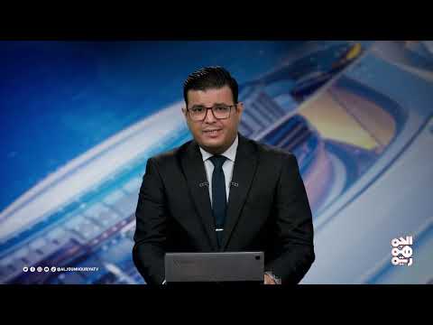 قناة الجمهورية