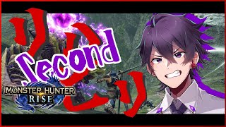 【game／ゲーム】モンハンライズのリハビリくんSecond【みぉん。／Vtuber】