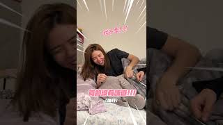 怎麼知道自己有沒有口臭？