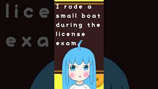 小型船舶に乗りました/I went on a small boat #shorts