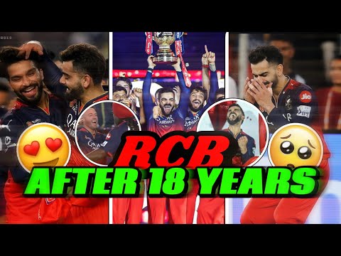RCB WON After 18 YEARS🔥🏆|VIRAT KOHLI Emotional🥺||RCB vs PBKS match ✅|Crick with Jatin|