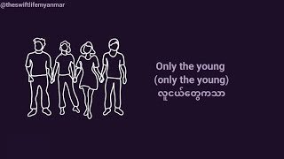 Taylor Swift - Only the young (mmsub) #taylorswift #onlytheyoung #MissAmericana