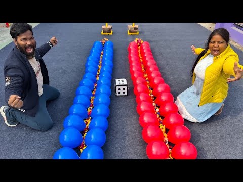 Balloon Popping Game Challenge Race by Ludo Flip or Lucky Number Guess Balloon Pop Game