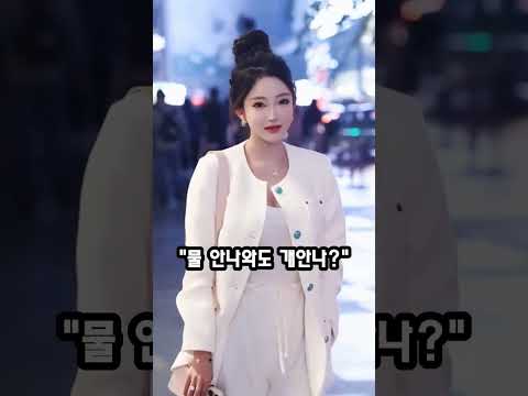 나이대별 진달래의 반응