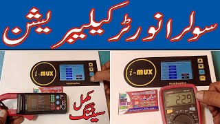 The #1 Muxtronics Inverter Calibration Technique You Need to Know NOW