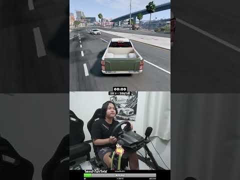 เริ่มเยอะละ #assetocorsa #beamngdrive #foryou #fyp #โชกุนโชไรดี #simracing