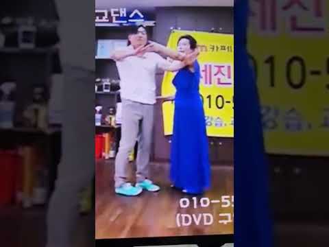 #안세진댄스 #사교댄스 #지루박 #트로트 #지루박연결동작 #<strong>부르스</strong> #안세진사교댄스