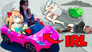We made an AI Supercar