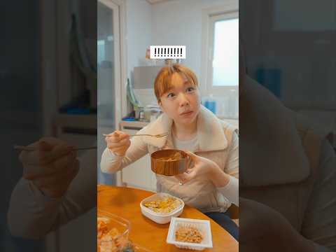한일부부의 이상한 문화차이