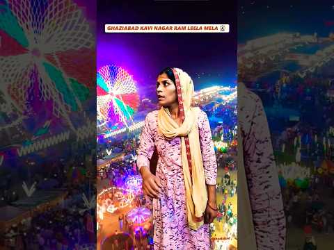 Ram Navami mein Sunil Ne Ravan jalaya 😊👍✅ #shortsfeed #ram #navami #ravan #dasera