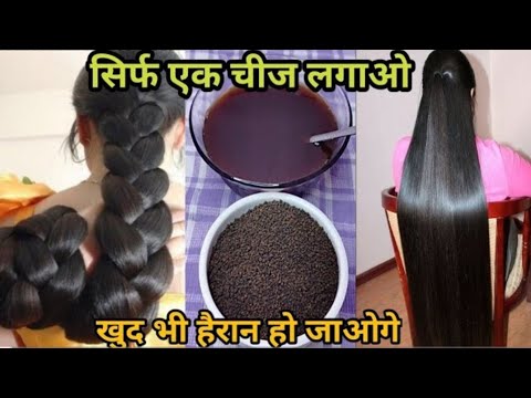 पार्लर नहीं 👉 शैंपू के तुरंत बाद 2 मिनट ये लगाये बाल Super Silky Smooth चमकदार बना देगा, hair growth