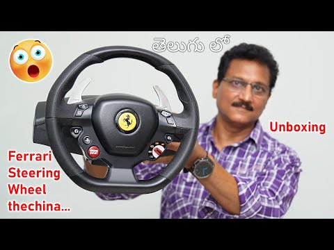 Ferrari Steering Wheel thechina 😲 Unboxing in Telugu...