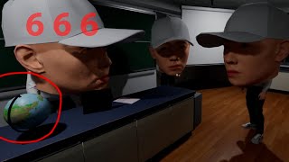 THE SLOWBROS | School 666