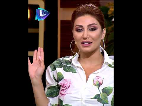 #هبة_نور : أنا مطلقة وتعرضت للخيانة #راحت_علينا #هشام_حداد #LTV #ltv2