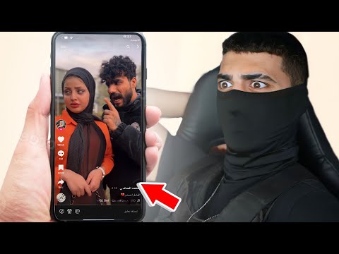 التيك توك في رمضان🙂!!