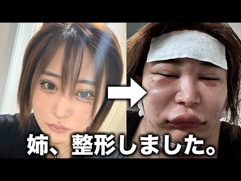 【過去1過酷】アップデートしてきたよ！