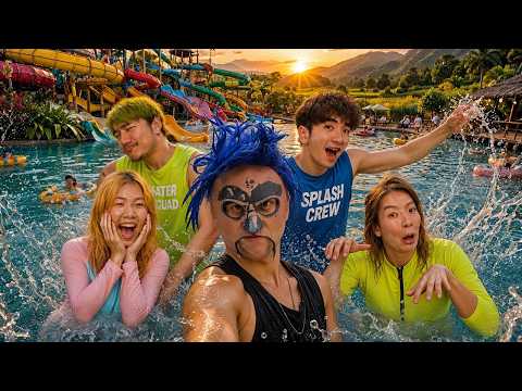 ปื๊ดเจี้ยวจ้าว EP.2 (เที่ยวสวนน้ำ เกือบเอาชีวิตไม่รอด)