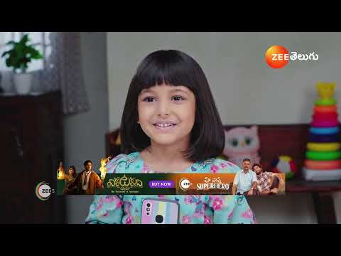 SEETHA RAMA | Ep - 74 | Best Scene | Nov 19 2024 | Zee Telugu