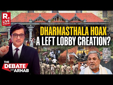 Debate With Arnab LIVE: Who Wants To Malign Hindu Holy Site Dharmasthala?