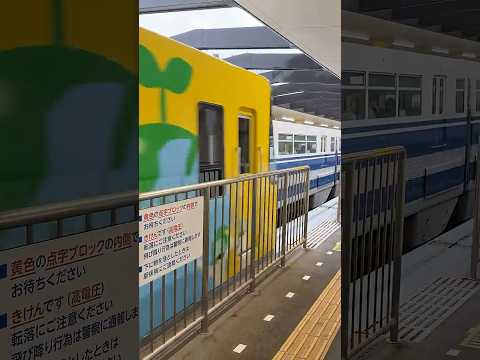 【北九州モノレール】小倉から旦過市場へ 1.5倍速