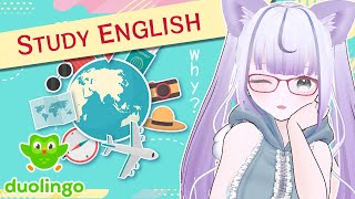 【duolingo】 I don't speak English, so I'm learning.【新人Vtuber / 宵河しのん】#朝