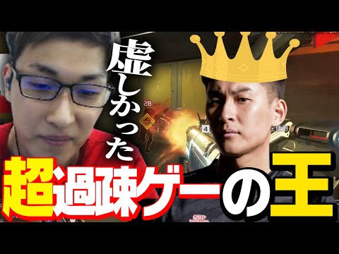 【日本人100人未満】超過疎ゲーの頂点に上り詰めたスタヌが語る悲しい現実【ApexLegends】