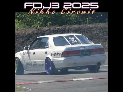豪快ドリフト JZS151 クラウン🔥 FDJ3 Rd.4 🔥 【Cars and...】フォーミュラドリフトジャパン #日光サーキット #クラウン