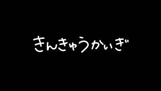 やばいことに気づきました【 生配信┊VTuber 】