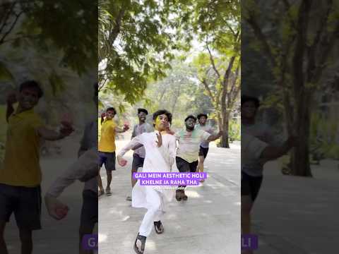 Aesthetic Holi Gone Wrong #shorts #holi #festival #colors #fun #funny #aesthetic #colors #friends
