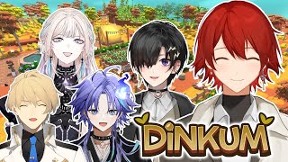【Dinkum】ついに最終回です!!【花咲みやび/岸堂天真/奏手イヅル/水無世燐央/羽継烏有/ホロスターズ】