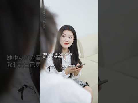 妈妈不是标签，只是身份，永远别放弃热爱自己 #路辰 #劇情 #反轉 #內容過於真實 #短劇 #熱門短劇推薦 #一定要看到最後 #movie #shorts poster