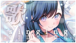 【KARAOKE┊︎高評価250↑目標❣】祈る夜 キミの心に 愛を撒く【#ノアポラリス】#vsinger #歌枠