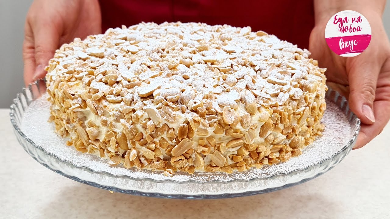Советский бисквитный торт ! Самый вкусный из 70х! Простой рецепт