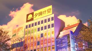 Kyoto Daydream 🌸 Japanese Lofi Hip Hop 🌸 Asian Lofi Beats to Study / Relax to