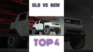 Old Vs New Car TOP 4 🌹 #shorts #youtubeshorts #india #cars