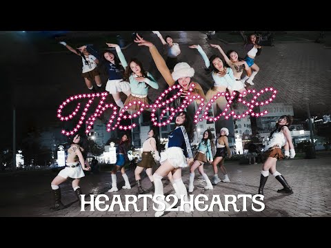[KPOP IN PUBLIC] Hearts2Hearts (하츠투하츠) - The Chase DANCE COVER BY CiME DANCE TEAM