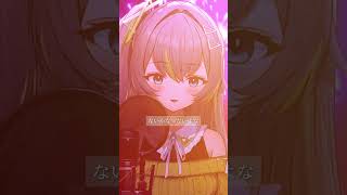 今年の夏も終わるので『若者のすべて』歌ってみた#shorts #short #Vtuber #歩音ティナ